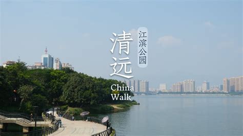 沁源有什麼旅遊景點：探秘山水之城的自然奇觀